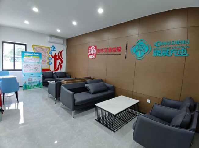 必赢76net线路(亚洲)唯一官方网站