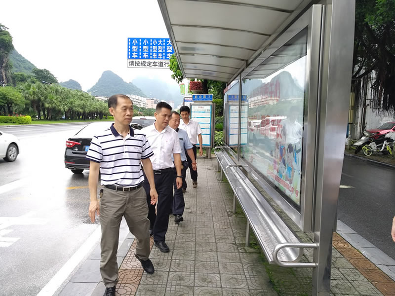 必赢76net线路(亚洲)唯一官方网站