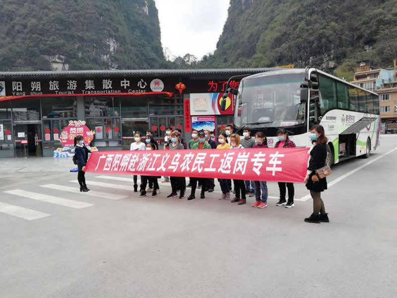 必赢76net线路(亚洲)唯一官方网站