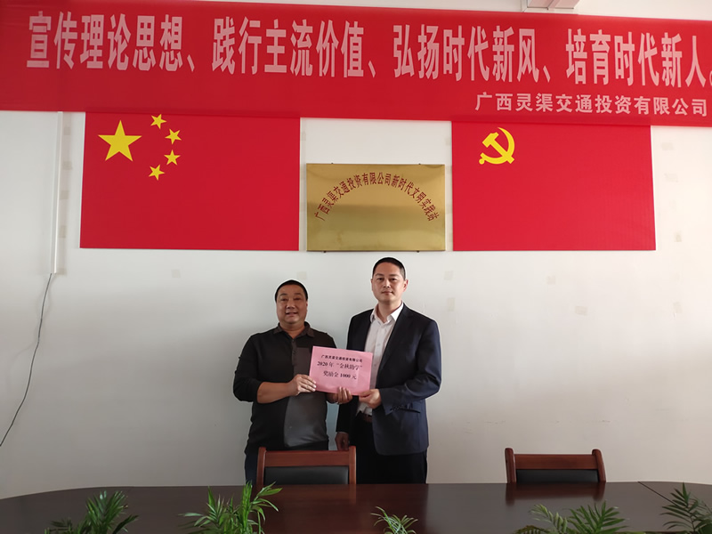 必赢76net线路(亚洲)唯一官方网站