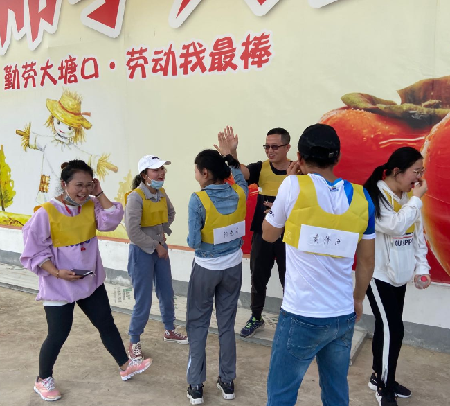 必赢76net线路(亚洲)唯一官方网站