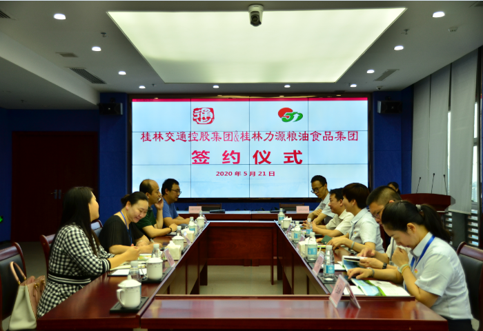 必赢76net线路(亚洲)唯一官方网站