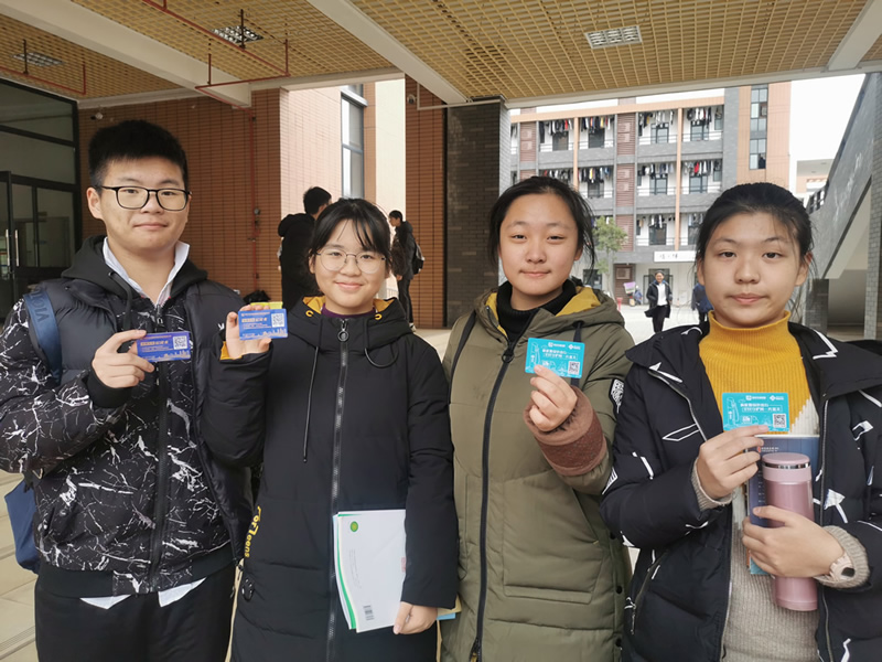 必赢76net线路(亚洲)唯一官方网站