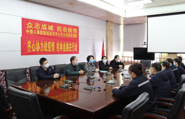 必赢76net线路(亚洲)唯一官方网站