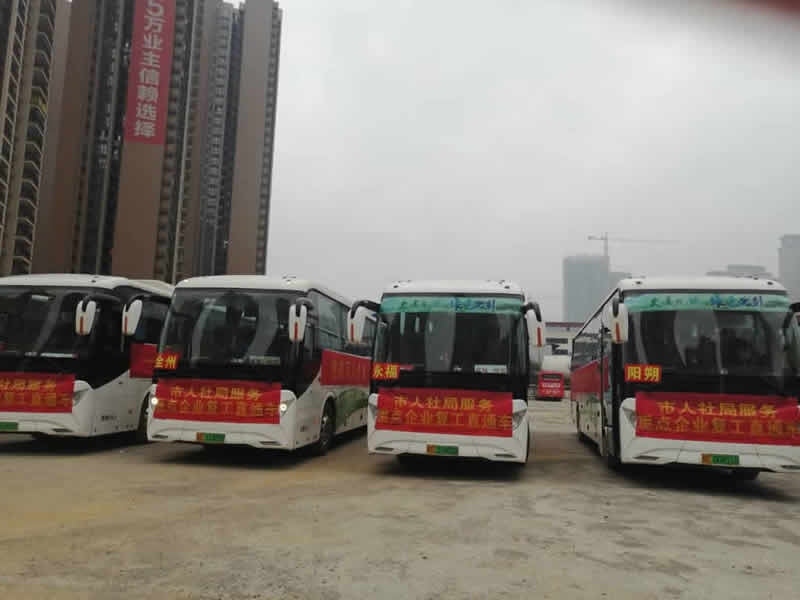 必赢76net线路(亚洲)唯一官方网站