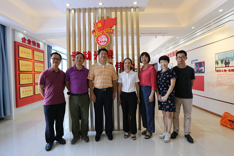 必赢76net线路(亚洲)唯一官方网站
