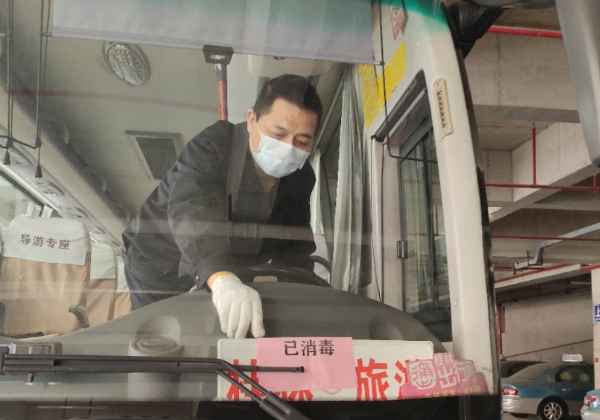 必赢76net线路(亚洲)唯一官方网站