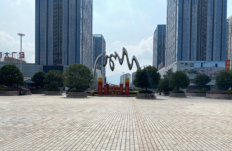 必赢76net线路(亚洲)唯一官方网站