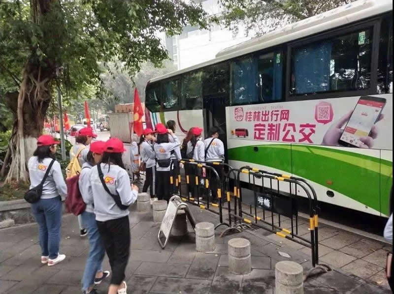 必赢76net线路(亚洲)唯一官方网站
