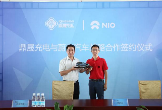 必赢76net线路(亚洲)唯一官方网站