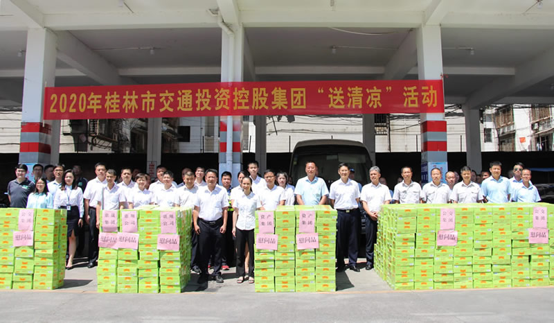 必赢76net线路(亚洲)唯一官方网站