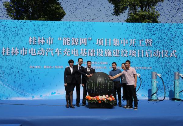 必赢76net线路(亚洲)唯一官方网站