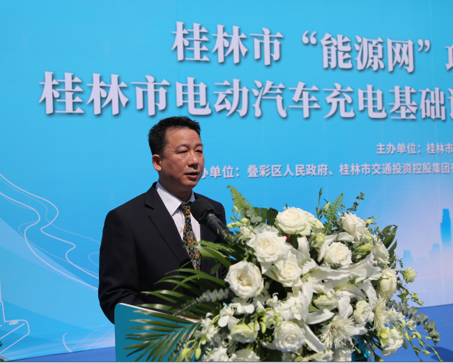 必赢76net线路(亚洲)唯一官方网站