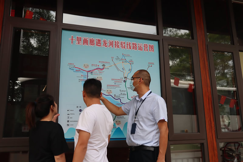 必赢76net线路(亚洲)唯一官方网站
