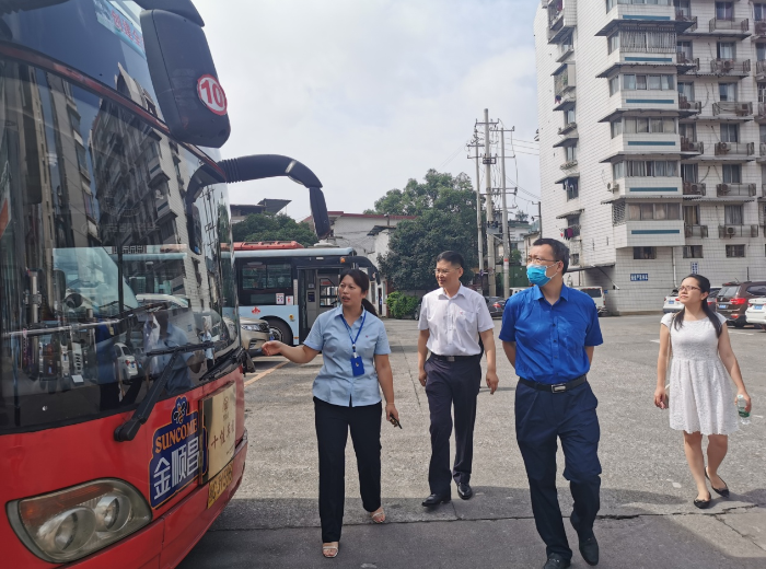 必赢76net线路(亚洲)唯一官方网站