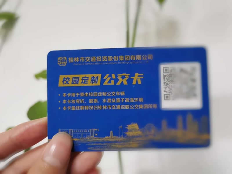 必赢76net线路(亚洲)唯一官方网站