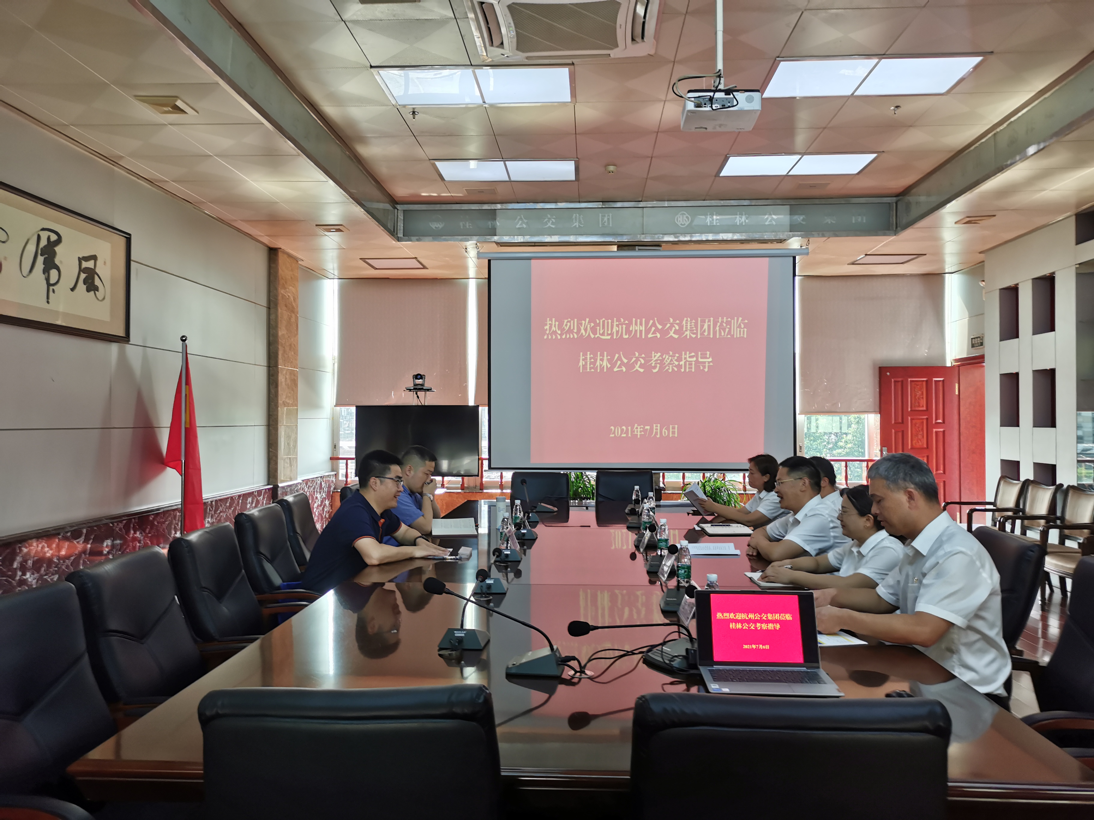 必赢76net线路(亚洲)唯一官方网站