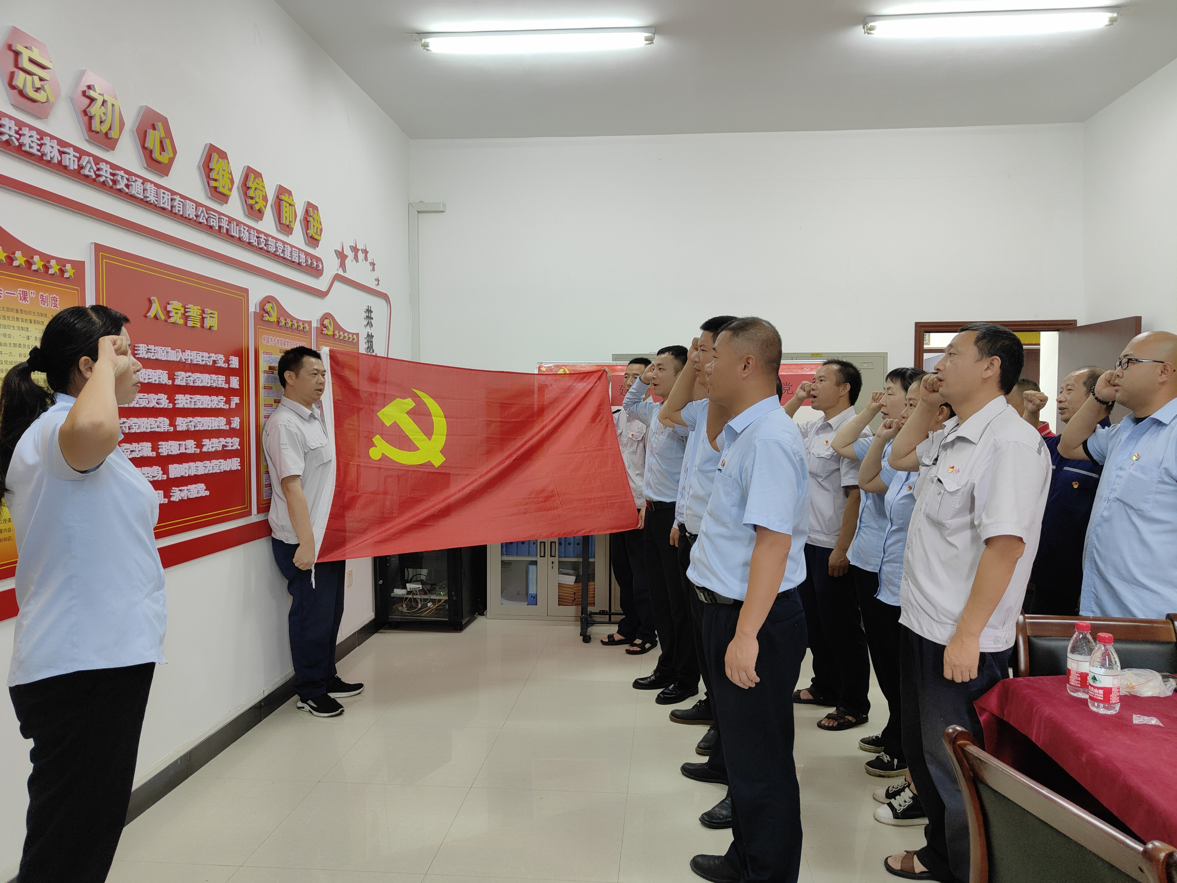 必赢76net线路(亚洲)唯一官方网站