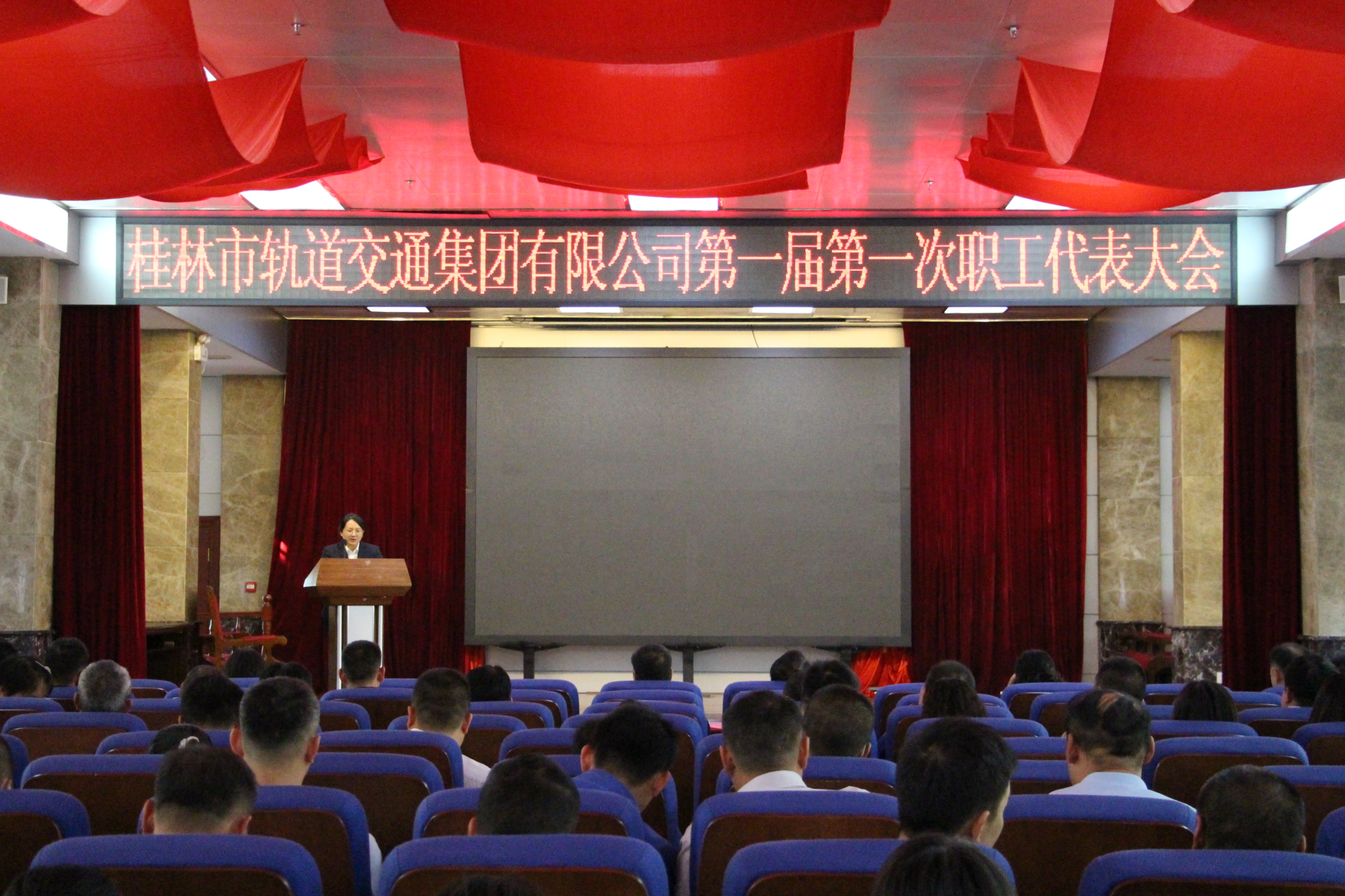 必赢76net线路(亚洲)唯一官方网站