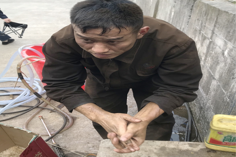 必赢76net线路(亚洲)唯一官方网站