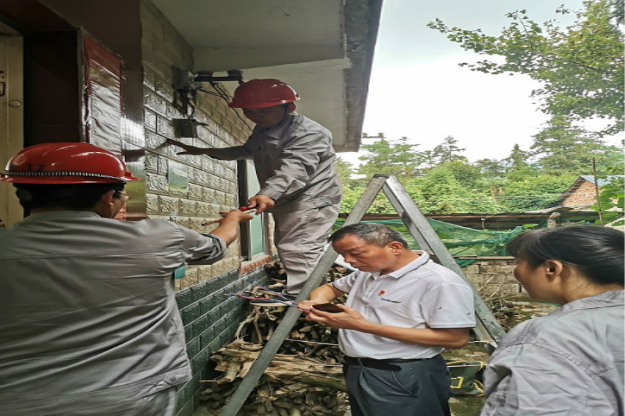 必赢76net线路(亚洲)唯一官方网站