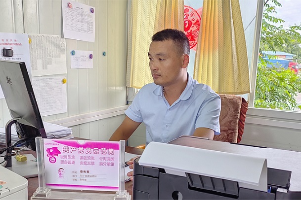 必赢76net线路(亚洲)唯一官方网站