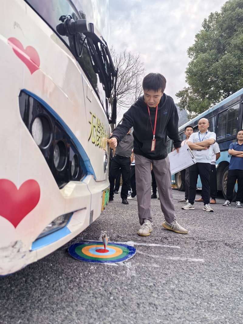必赢76net线路(亚洲)唯一官方网站