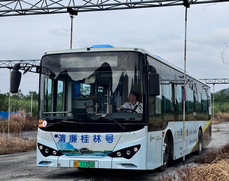 必赢76net线路(亚洲)唯一官方网站