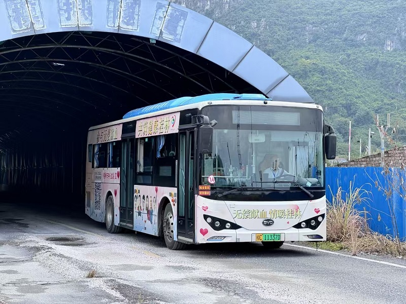 必赢76net线路(亚洲)唯一官方网站
