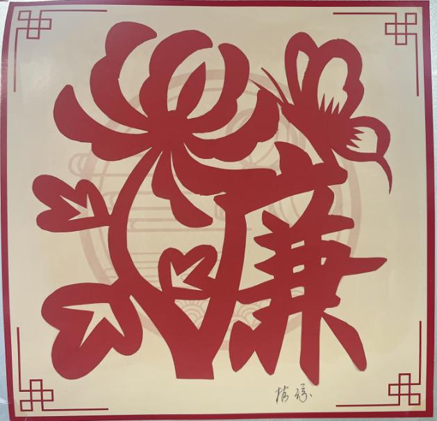 必赢76net线路(亚洲)唯一官方网站
