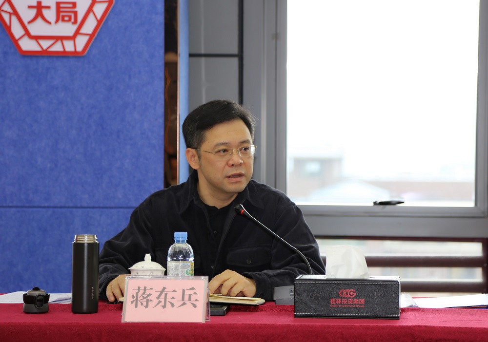 必赢76net线路(亚洲)唯一官方网站