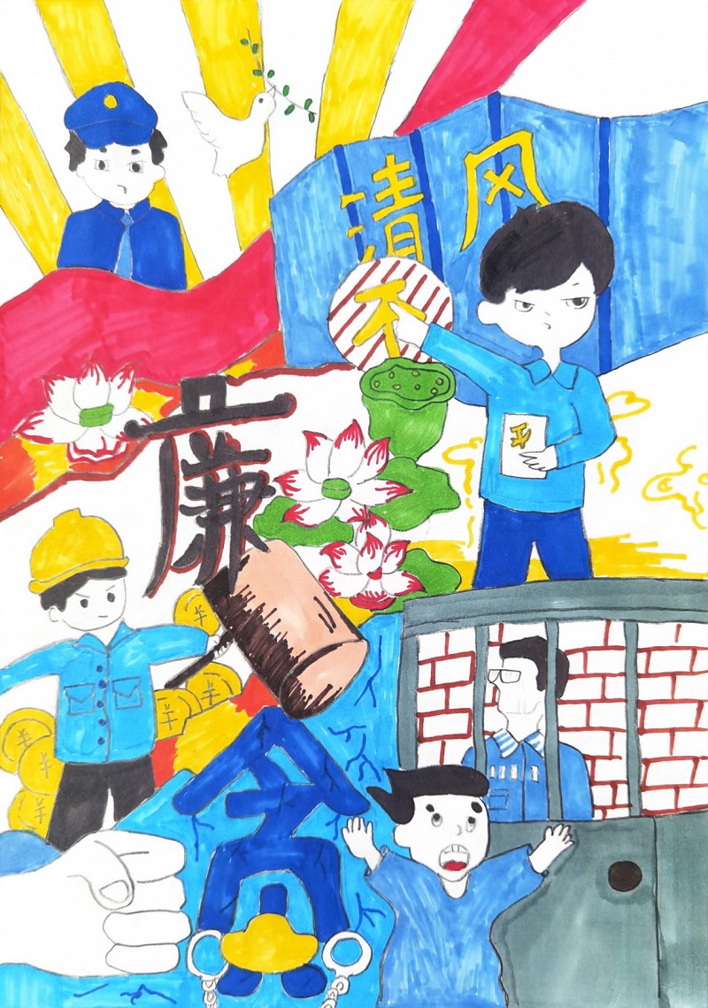必赢76net线路(亚洲)唯一官方网站