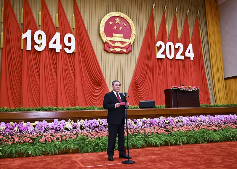 必赢76net线路(亚洲)唯一官方网站