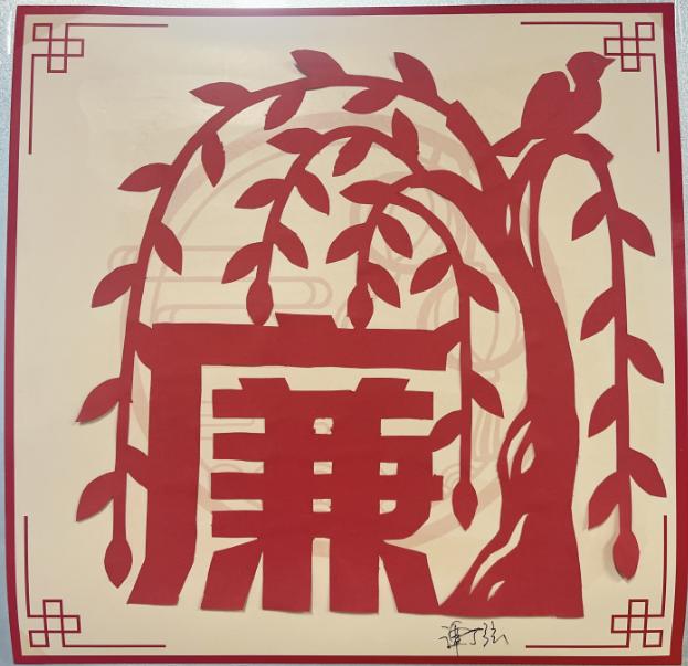 必赢76net线路(亚洲)唯一官方网站
