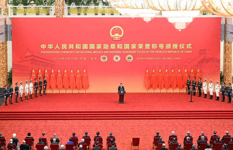 必赢76net线路(亚洲)唯一官方网站