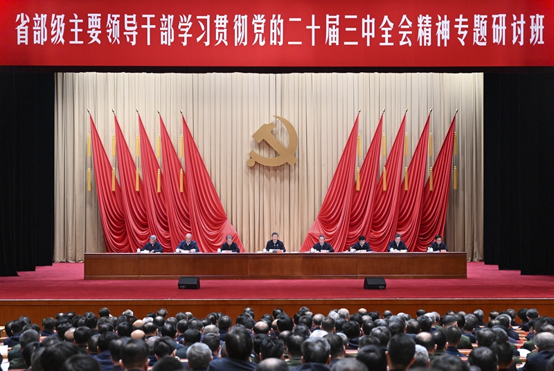 必赢76net线路(亚洲)唯一官方网站
