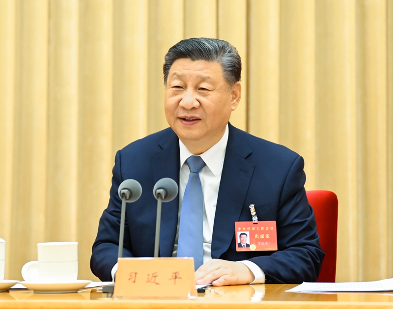 必赢76net线路(亚洲)唯一官方网站