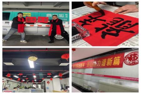 必赢76net线路(亚洲)唯一官方网站