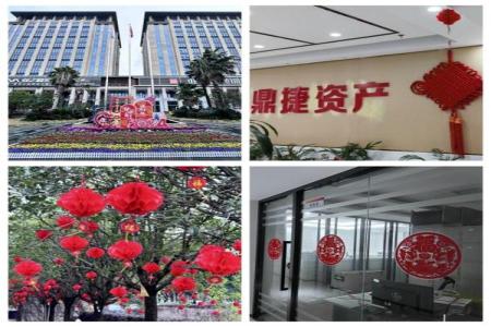 必赢76net线路(亚洲)唯一官方网站