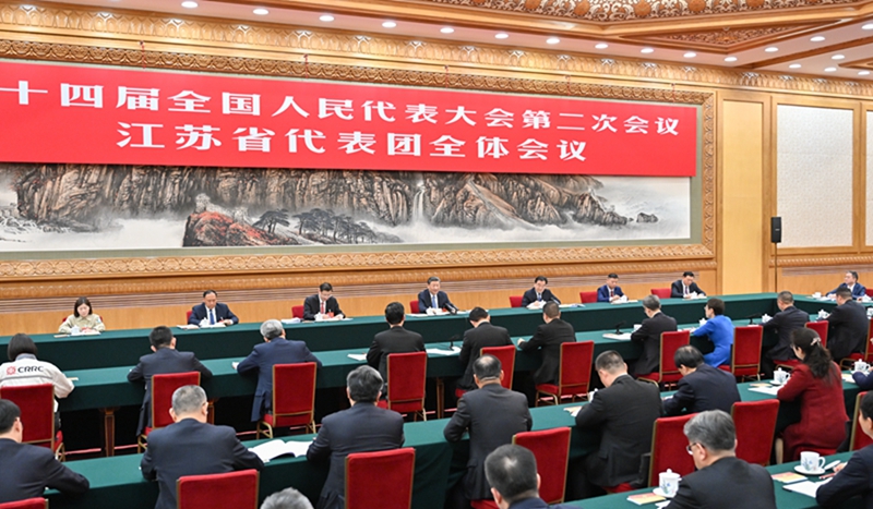 必赢76net线路(亚洲)唯一官方网站