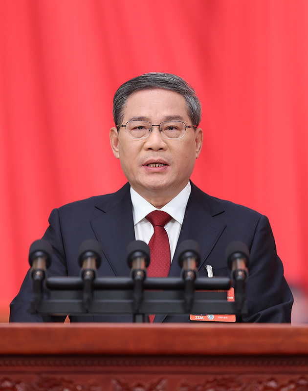 必赢76net线路(亚洲)唯一官方网站