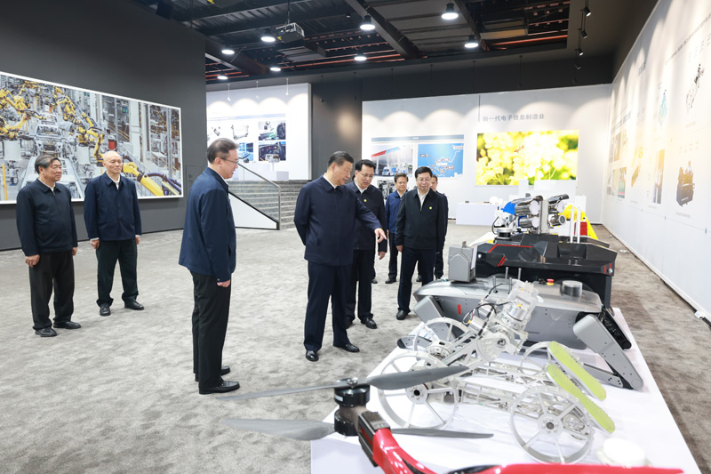 必赢76net线路(亚洲)唯一官方网站