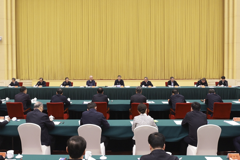 必赢76net线路(亚洲)唯一官方网站