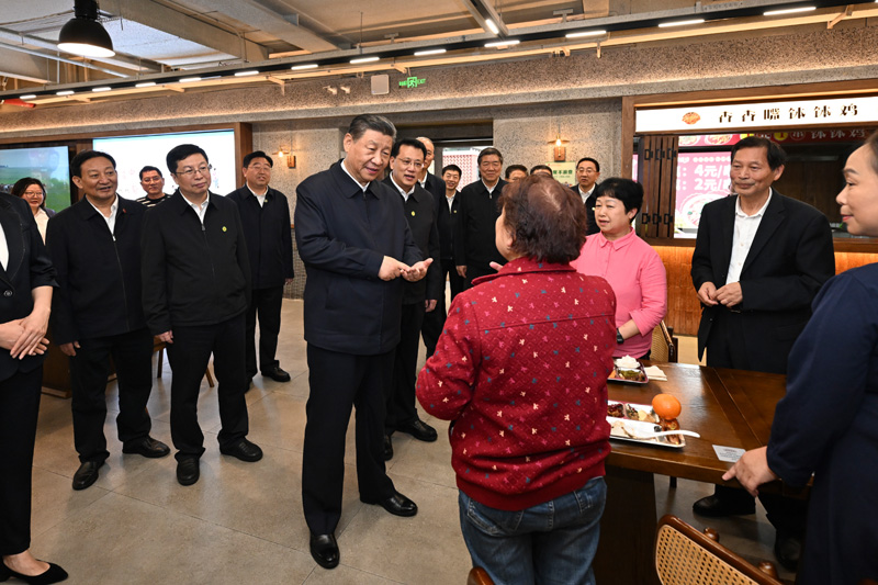 必赢76net线路(亚洲)唯一官方网站