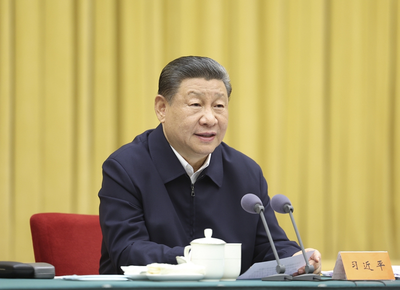 必赢76net线路(亚洲)唯一官方网站