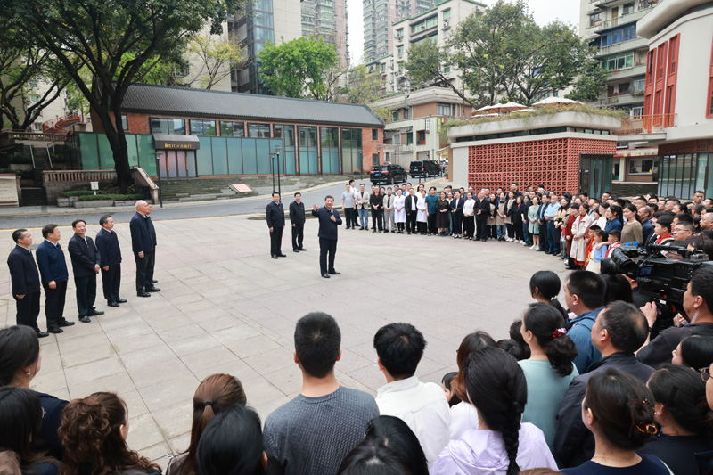 必赢76net线路(亚洲)唯一官方网站