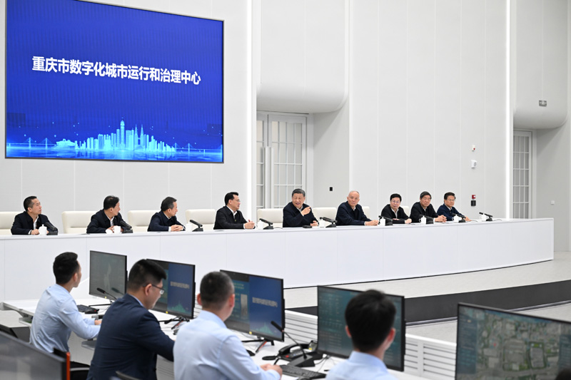 必赢76net线路(亚洲)唯一官方网站