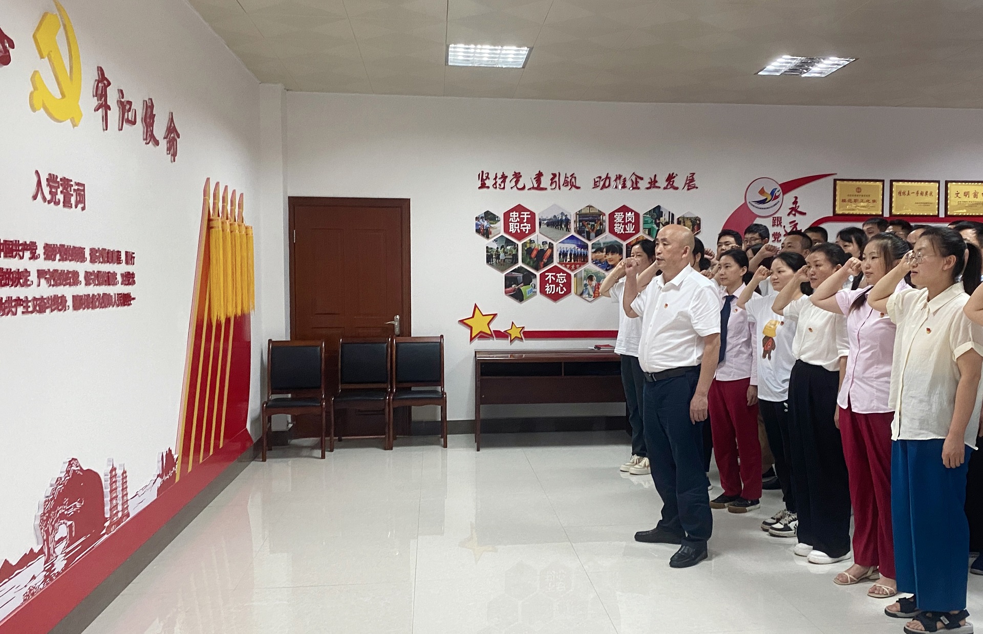 必赢76net线路(亚洲)唯一官方网站