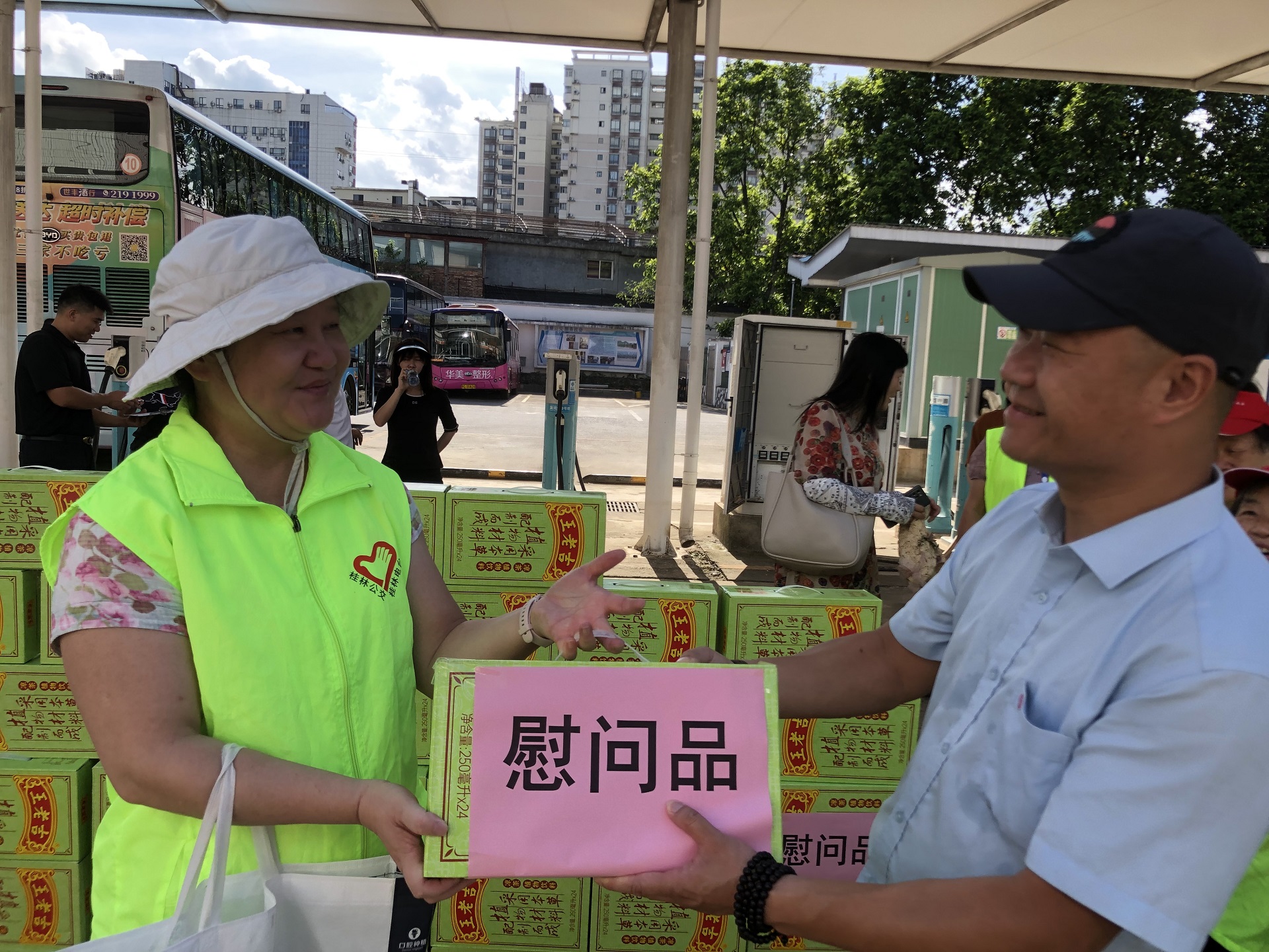 必赢76net线路(亚洲)唯一官方网站
