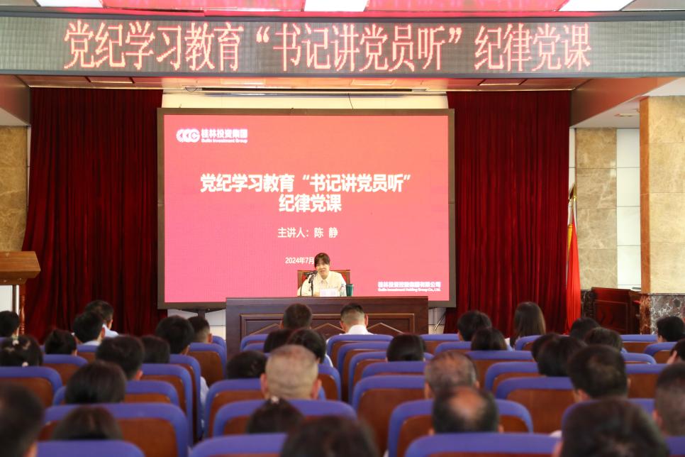 必赢76net线路(亚洲)唯一官方网站